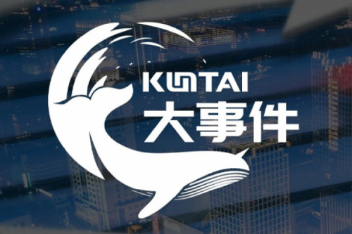 神州鲲泰作为首批贡献者合入多个关键算子！昇腾CANN算子共建仓CANN-Ops正式上线Gitee