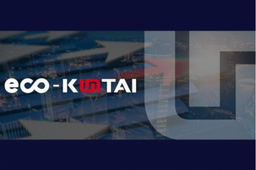 神州鲲泰 X 星火公司，联合推出视频综合解决方案