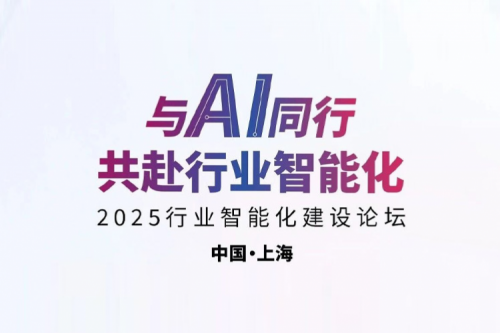 倒计时3天!