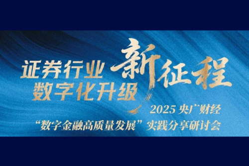 明天，杭州见！