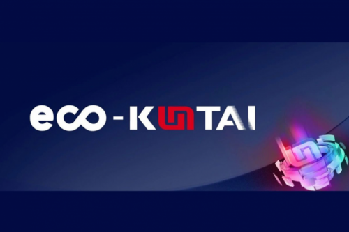 神州鲲泰联合彦旭科技推出多项解决方案，赋能招采行业全流程智能化升级