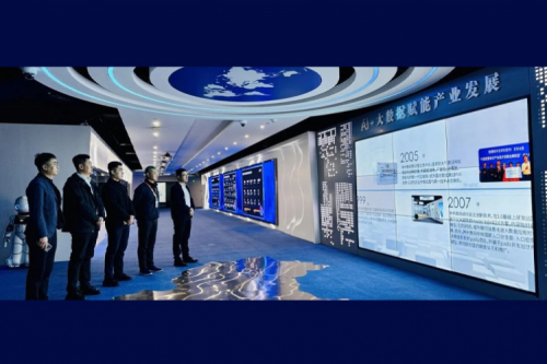 国有企业绿色采购工作组赴神州鲲泰调研：共促绿色采购机制创新